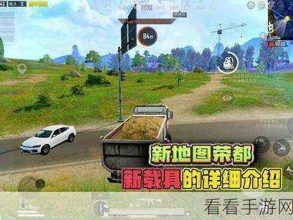 奇葩吃鸡派对手机版震撼上线，枪战射击新体验等你来战！