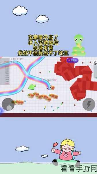 经典重生！蛇蛇竞技场手机版震撼上线，贪吃蛇大赛等你来战