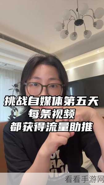 快手作品流量助推之谜，发布多久能迎来春天？