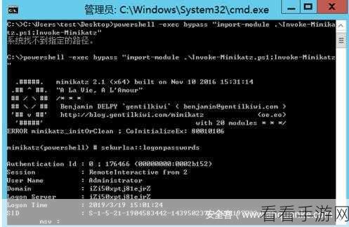 Win10 应用运行难题破解秘籍