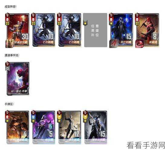 灭霸对决复仇者，全新中文版动作手游震撼上线