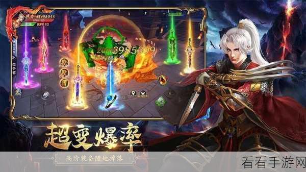 仙侠神域折扣盛启，浪漫冒险与RPG竞技的完美碰撞