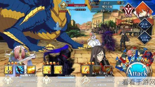 精美画风RPG卡牌战斗手游Fate/Grand Order下载指南及深度解析