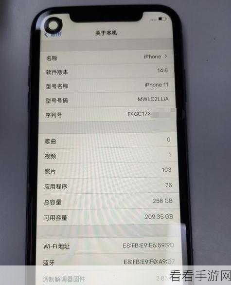 iPhone 有锁与无锁的深度揭秘，差异全知道