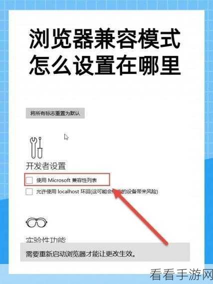 轻松搞定搜狗浏览器搜索栏显示设置，方法全在这里！