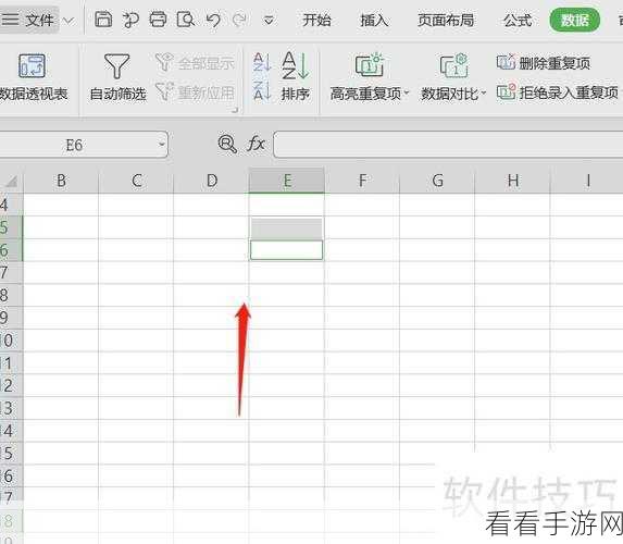 Excel 小数位数精确调整秘籍，让数据更完美