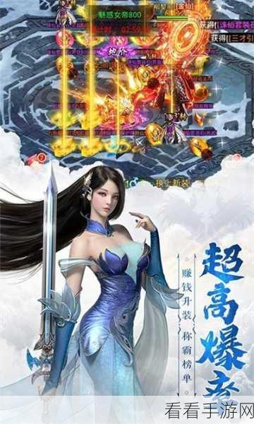 仙魔尘缘BT版震撼上线，唯美仙侠RPG手游，探索尘缘未尽的仙魔世界