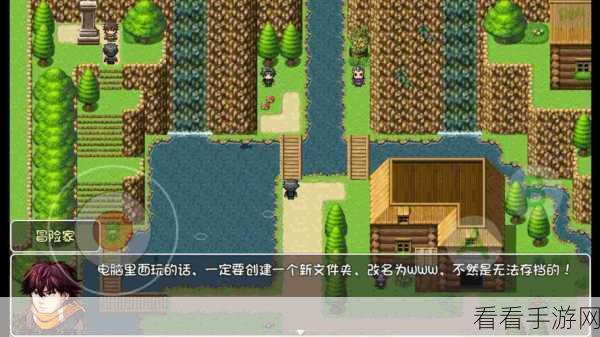 世界world2怀版手游下载-超棒的rpg类游戏