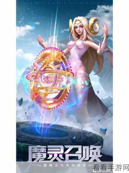 360剑与轮回官方版下载-充满西方魔幻色彩的RPG动作手游