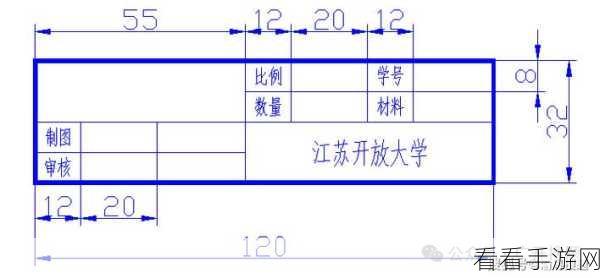 中望 CAD 直线长度轻松改，实用方法大揭秘