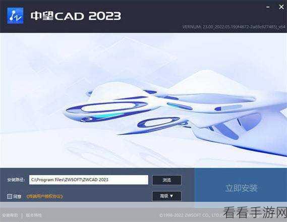 中望 CAD 直线长度轻松改，实用方法大揭秘