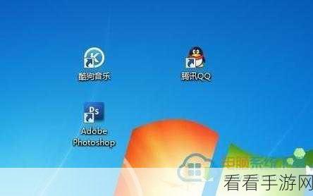 Win7 桌面主题锁定秘籍，拒绝随意更改