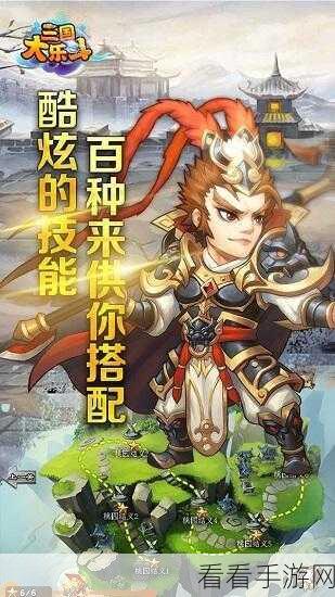 神战天堂官方版下载-创意十足的精彩魔幻手游