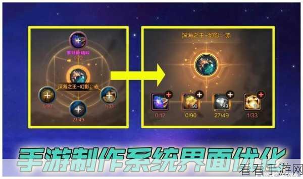 魔道风云再起，深度解析入魔道手游，探索魔幻仙侠新世界