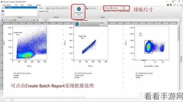 轻松掌握万彩智演演示导出，PPT 导出秘籍大公开