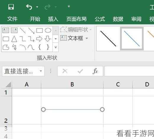 轻松搞定 WPS 表格十字架辅助线设置，你学会了吗？