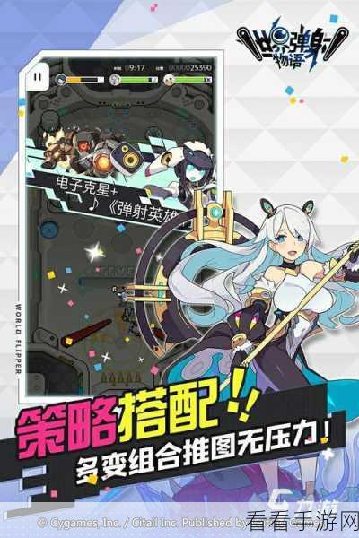 刀锋无双2华为版震撼上线，RPG即时动作策略手游新体验