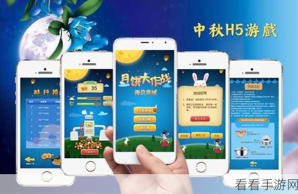 萝卜玩APP，H5游戏盛宴，海量精品一网打尽