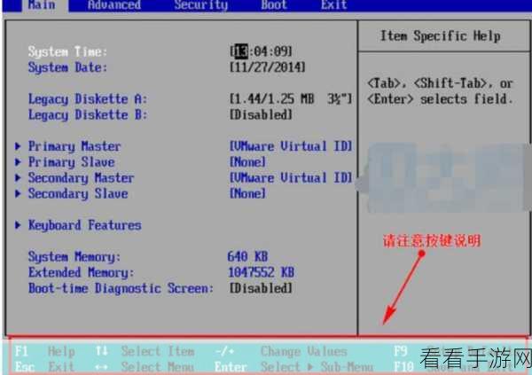 轻松搞定！Win10 网卡顺序与网络优先级调整秘籍