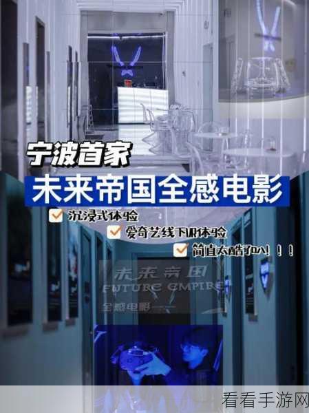 俄勒冈淘金热手游火爆上线，沉浸式模拟经营，打造你的淘金帝国