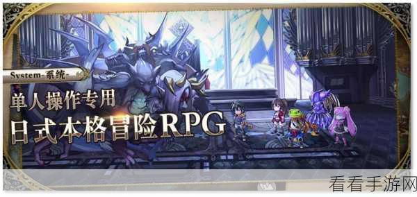 魔幻巨献！英雄法则Online最新版震撼来袭，横版RPG新体验