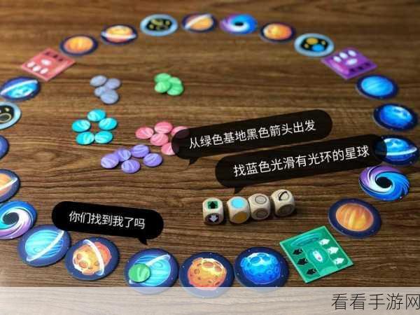 星球对对碰，挑战记忆极限的趣味休闲游戏全解析