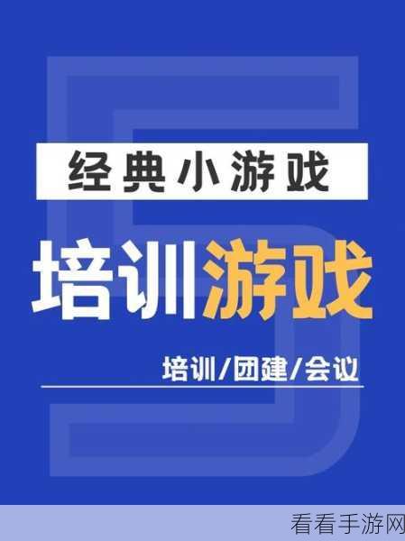 可可公主小伙伴官方版下载-备受欢迎的儿童装扮小游戏