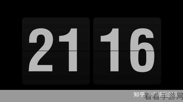 轻松搞定 360 桌面助手待办事项字体颜色设置秘籍