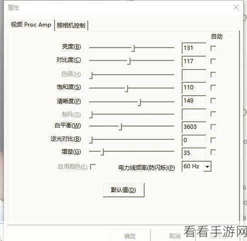 掌握 Rust 调试的高效工具秘籍