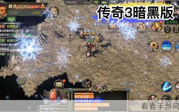 剑神境界，西方魔幻传奇手游震撼登场，探索无限战斗可能