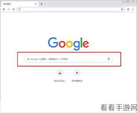 轻松掌握!百分浏览器开启安全浏览保护秘籍