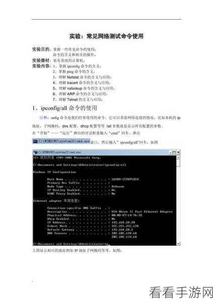 轻松应对，Linux 应用服务器服务降级秘籍