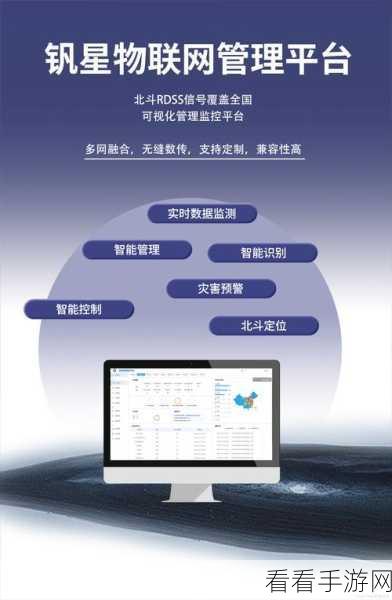 掌握百分浏览器安全检查秘籍，畅游网络无忧