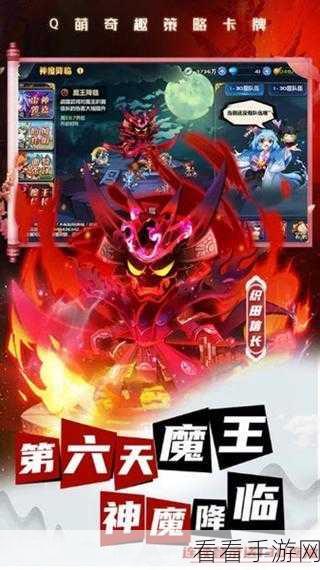 卤煮三国手游下载_全新三国战斗系列rpg手游