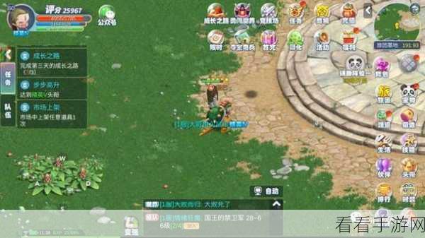 经典重塑，冒险再启，World2RPG手游下载全攻略