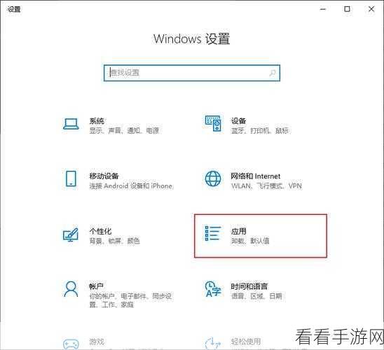 轻松搞定！电脑版微信用系统默认浏览器打开网页链接秘籍