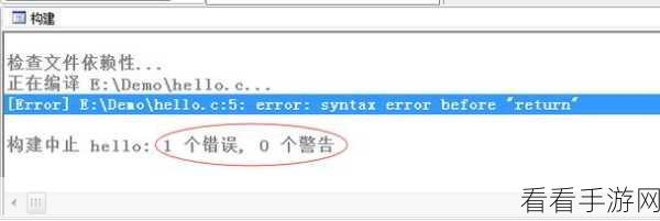 轻松搞定 AIDA64 日志警告显示,方法全解析!