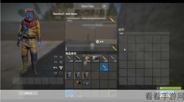 轻松化解 Rust 调试中的内存不足难题