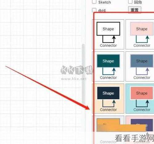 Draw.io 图形输入文字超框解决秘籍，自动换行技巧大揭秘