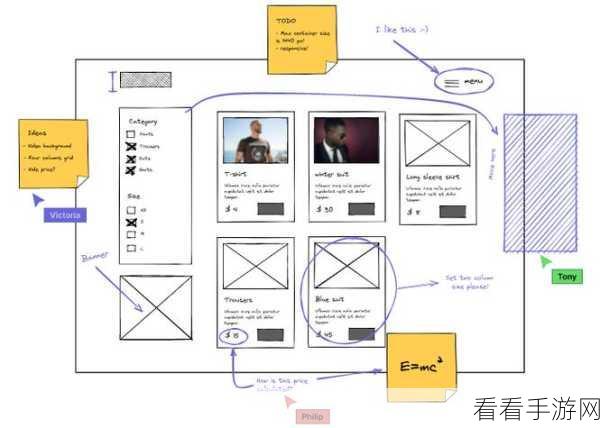 Draw.io 折线绘制秘籍，简单几步轻松搞定