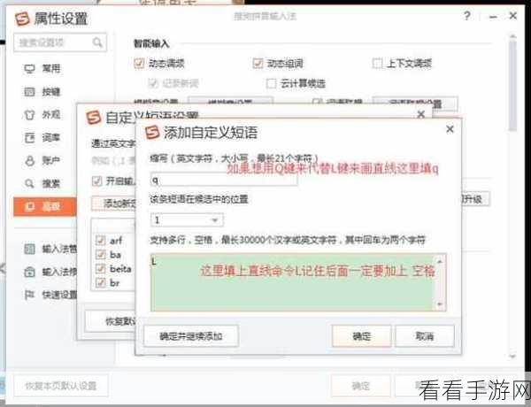 Outlook 邮件转 TXT 格式秘籍，轻松几步搞定