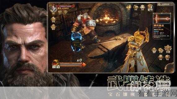 龙戒众神纷争手游下载-3d魔幻题材的动作手游