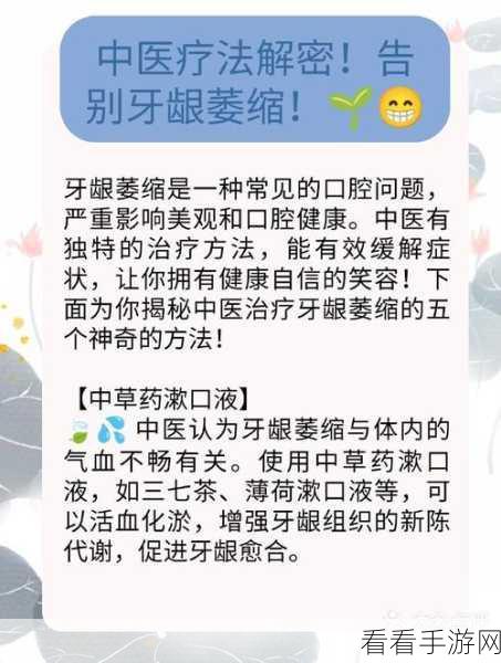 解密大众点评推广收费的奥秘——详细标准全知晓