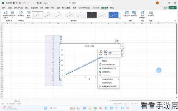 轻松搞定 WPS Excel 散点图网格线去除秘籍