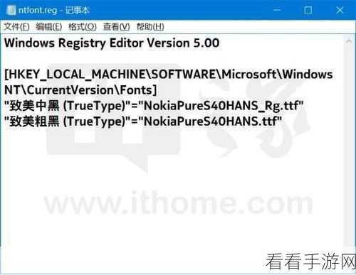 Win10 桌面图标变白？终极解决秘籍在此！