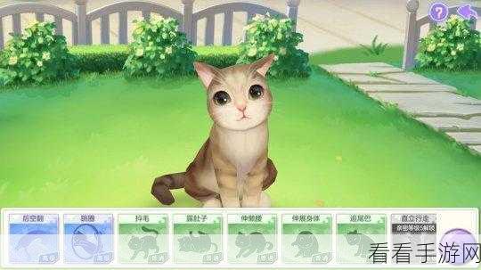 萌宠来袭！KleptoCats猫咪养成游戏官方下载全攻略