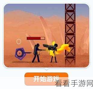 火柴人英雄3D激战,全新竞技动作游戏燃爆上线!