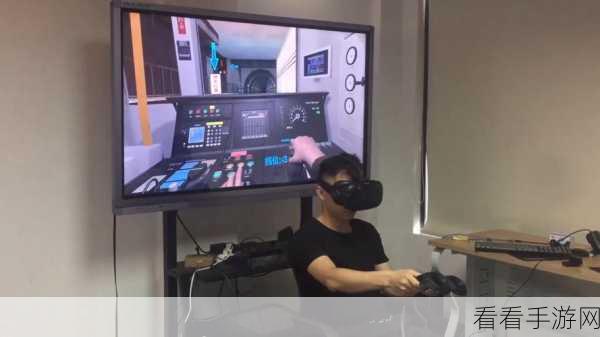 地铁模拟驾驶，开启你的地下轨道之旅