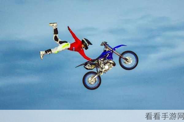 摩托特技赛2震撼来袭,极限挑战,速度与激情的完美碰撞