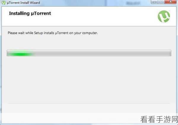 掌握utorrent，轻松设置添加任务不直接下载秘籍